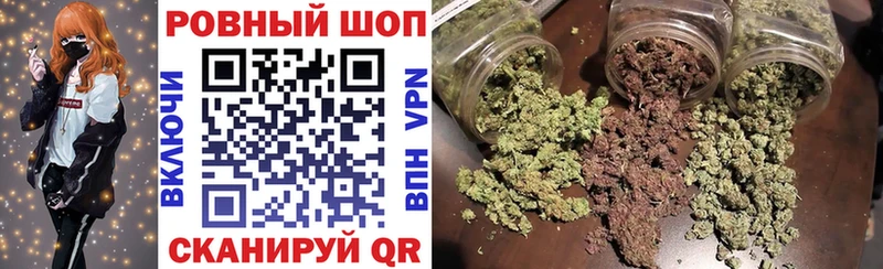 Где можно купить наркотики Тара Гашиш Альфа ПВП МЕФ Каннабис Кокаин