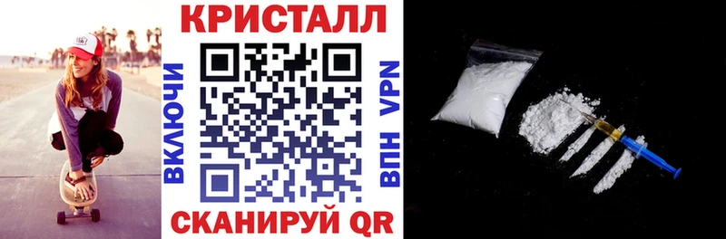 ОМГ ОМГ онион  Тара  Амфетамин 97% 