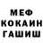 Amphetamine VHQ alexejgerasimov