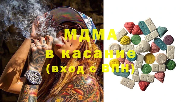 гашишное масло Алзамай