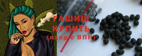 гашишное масло Алзамай