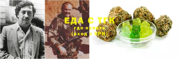 гашишное масло Алзамай