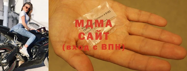 винт Алексеевка