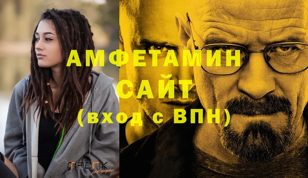 винт Алексеевка