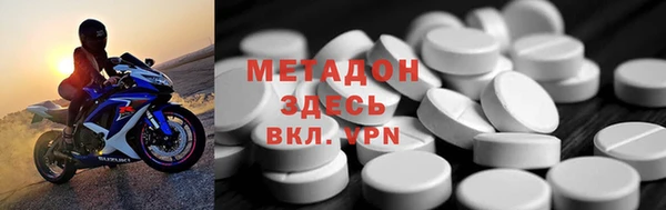 винт Алексеевка
