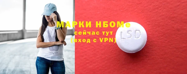 гашишное масло Алзамай