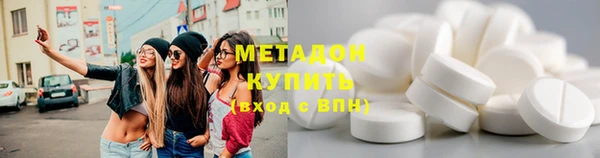 винт Алексеевка