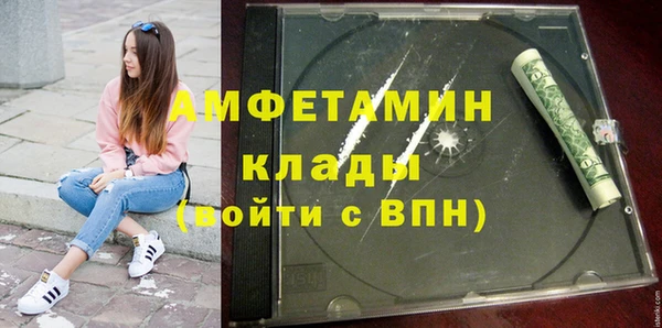 винт Алексеевка
