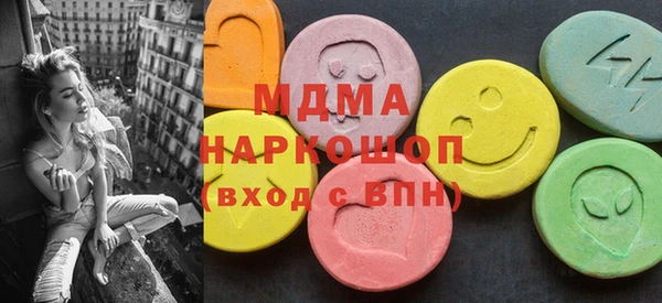 мет Семилуки
