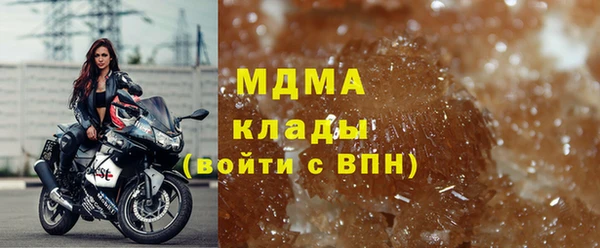гашишное масло Алзамай