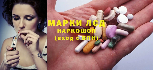 винт Алексеевка
