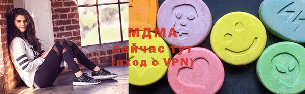 гашишное масло Алзамай
