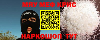 дмт Партизанск