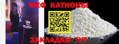 марки lsd Пыть-Ях