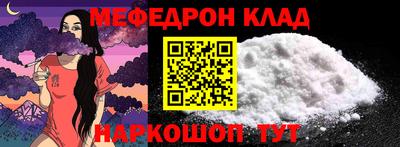 дмт Партизанск