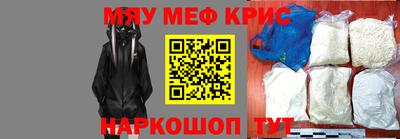 гидропоника Пугачёв