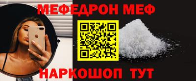 каннабис Пенза