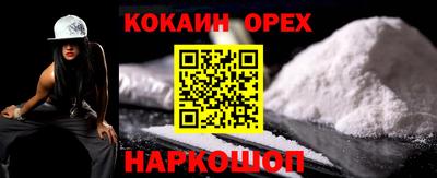 меф VHQ Первоуральск
