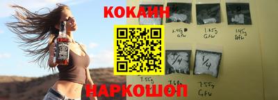 каннабис Пенза