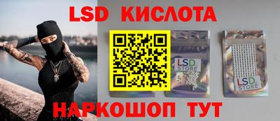 дмт Партизанск