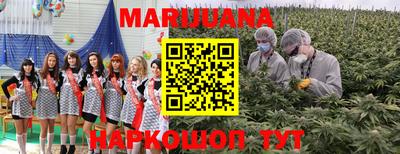 дмт Партизанск