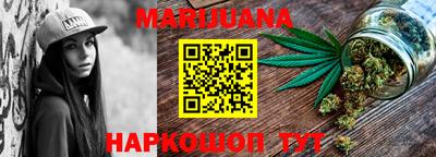 меф VHQ Первоуральск