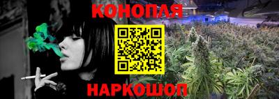 меф VHQ Первоуральск