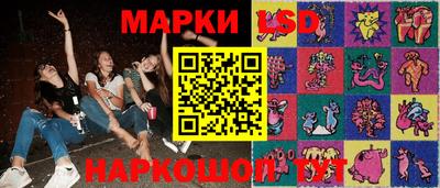 дмт Партизанск