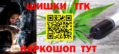 меф VHQ Первоуральск