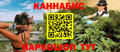 меф VHQ Первоуральск