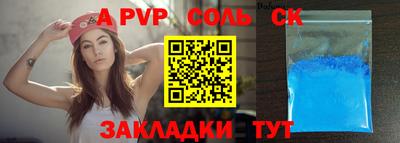 меф VHQ Первоуральск