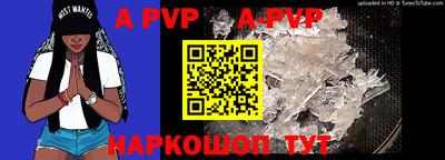дмт Партизанск