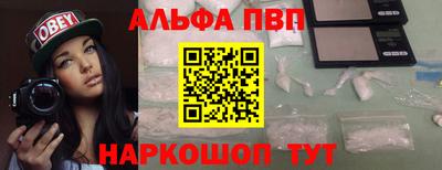 дмт Партизанск