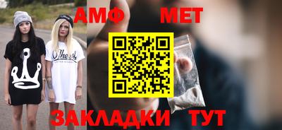 каннабис Пенза