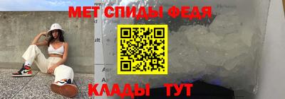 каннабис Пенза