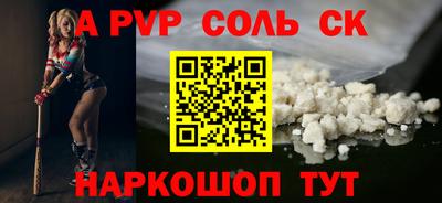 меф VHQ Первоуральск
