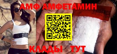 дмт Партизанск