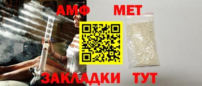 дмт Партизанск