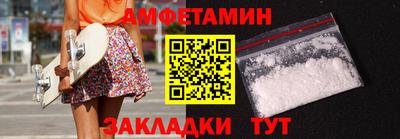 каннабис Пенза
