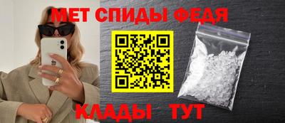 каннабис Пенза