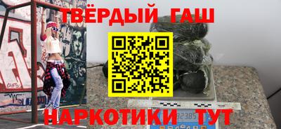 меф VHQ Первоуральск