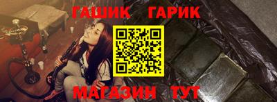 меф VHQ Первоуральск