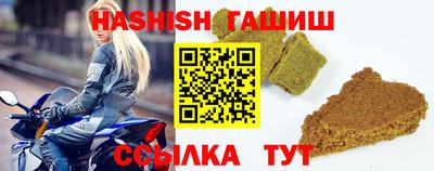 дмт Партизанск