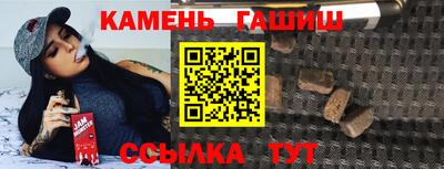 гидропоника Пугачёв