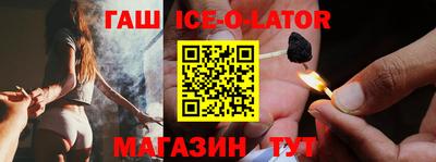 меф VHQ Первоуральск
