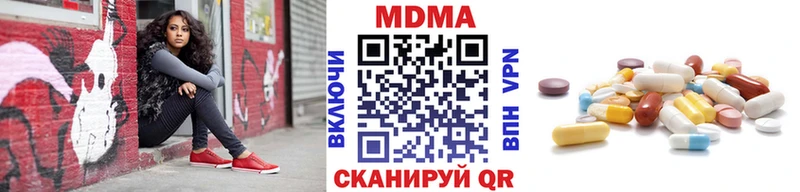 ОМГ ОМГ маркетплейс  Тара  МДМА VHQ 