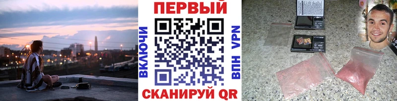 сайты даркнета какой сайт  купить  цена  Тара  Первитин пудра 