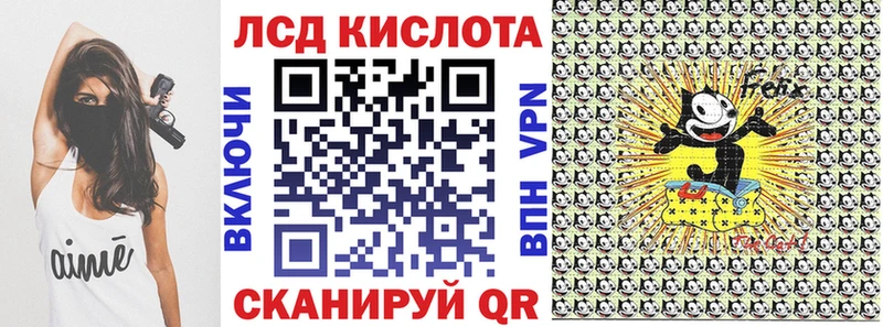 Марки NBOMe 1,5мг  закладки  мега как войти  Тара 